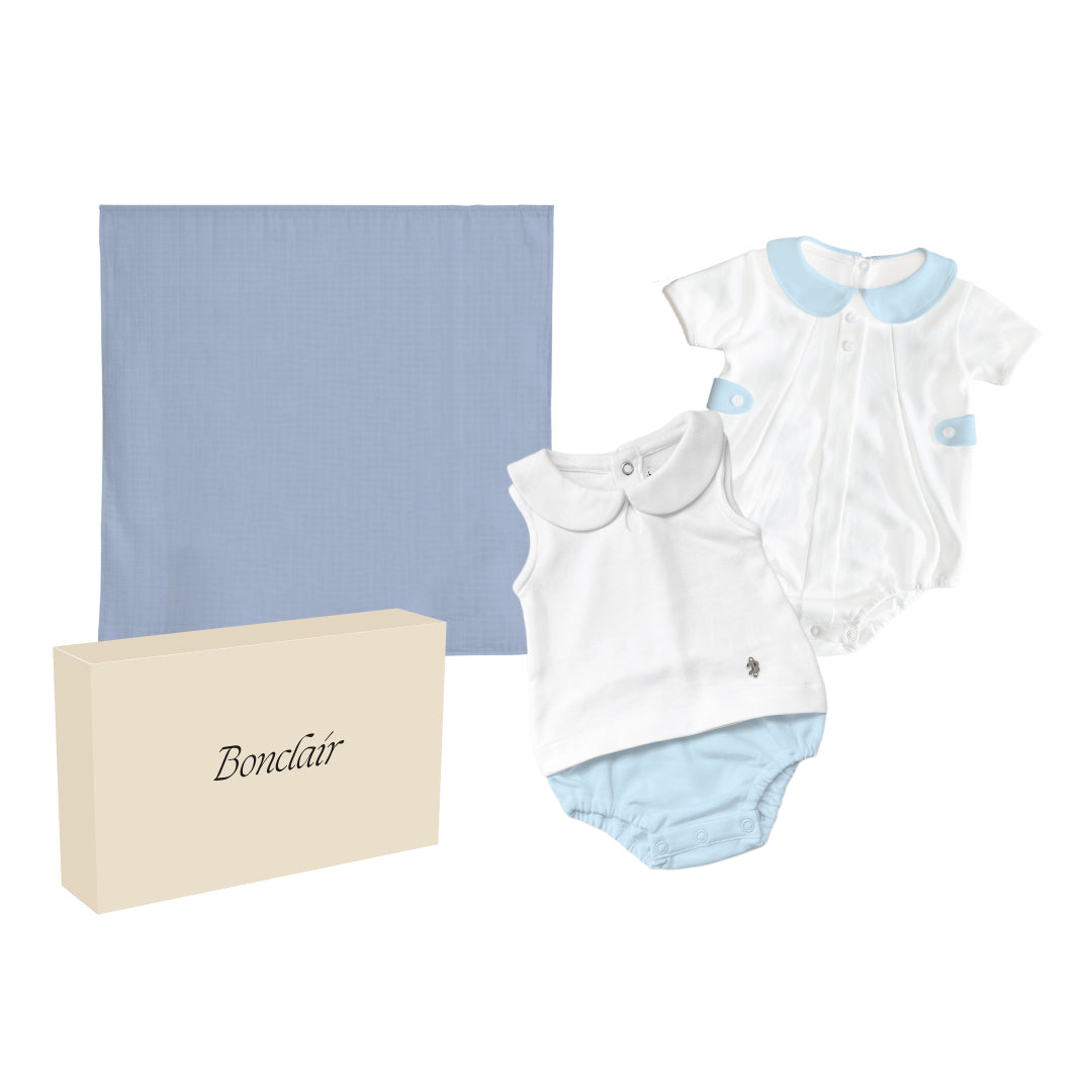 Little Cloud Newborn Gift Set - Bonclair