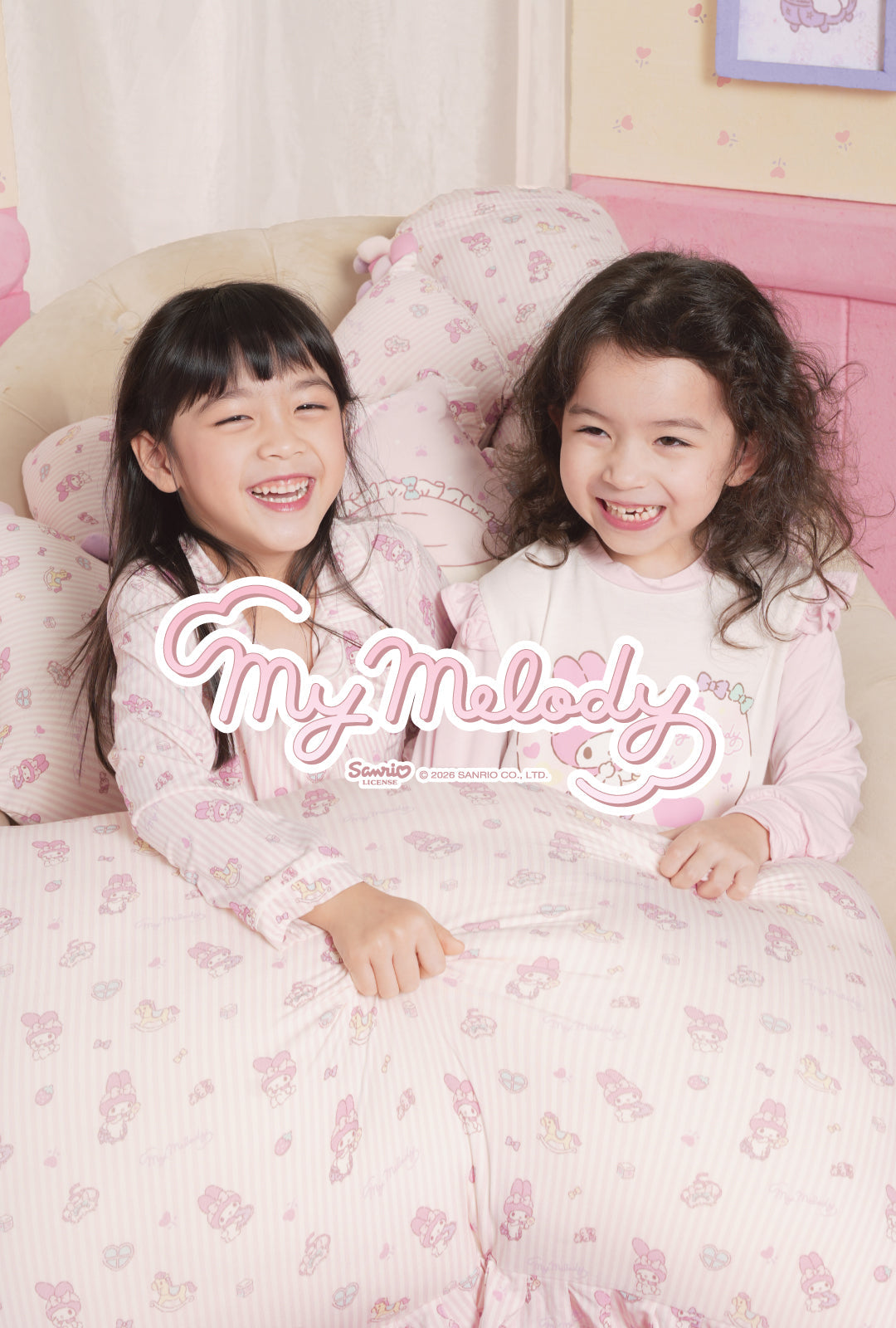 Sanrio My Melody Collection