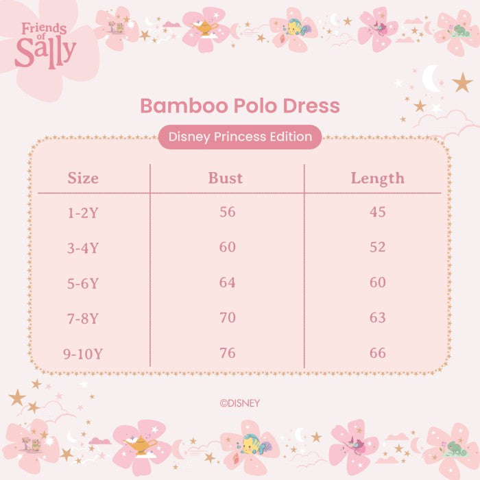 Bamboo Polo Dress - Disney Princess Collection