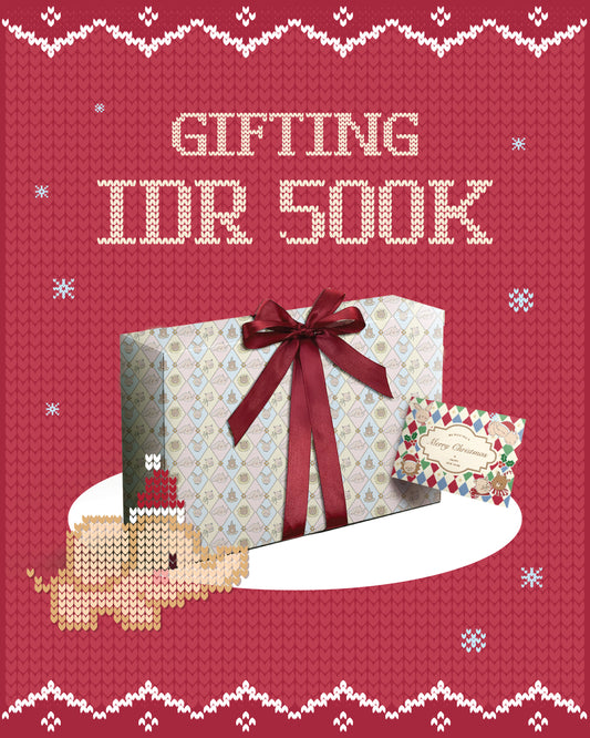 Tiny Hug Newborn Gift Set