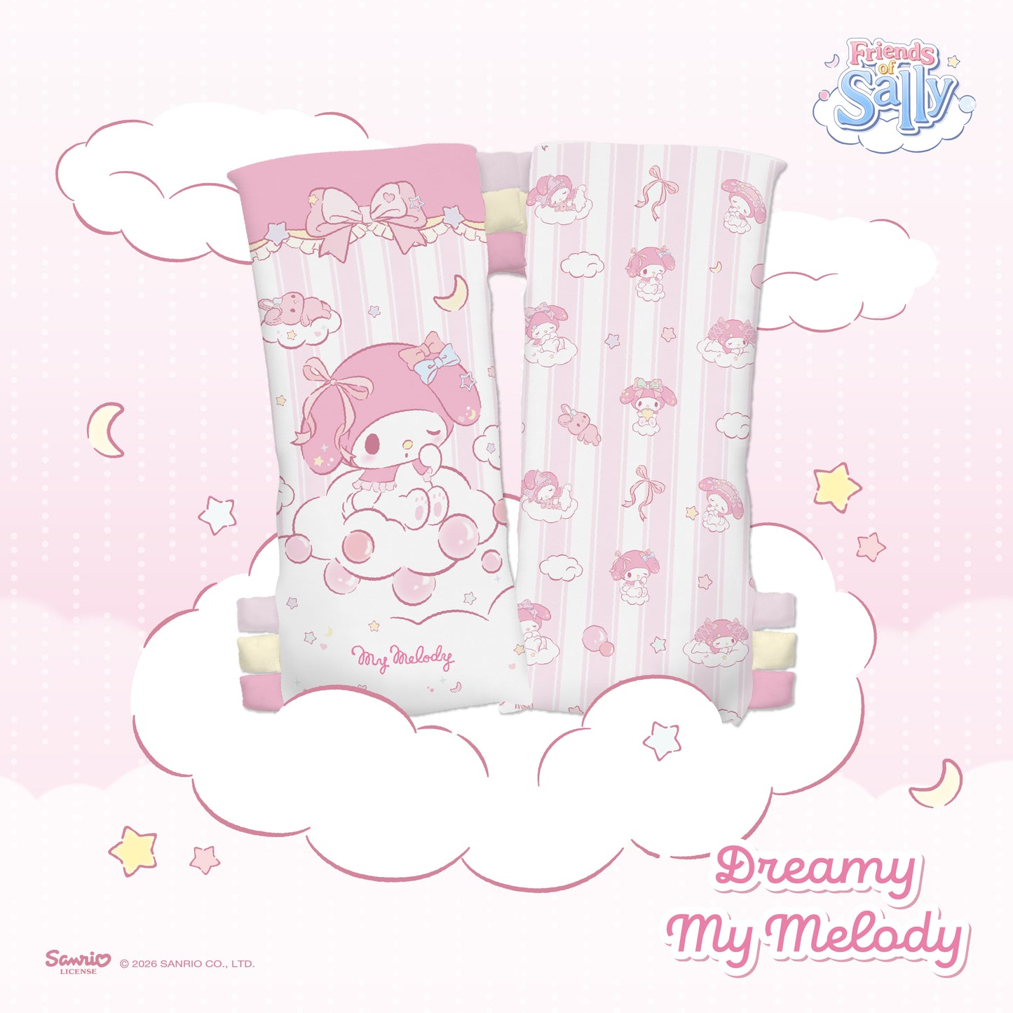 Sanrio Characters Blind Pillow - Sweet Dreams Collection