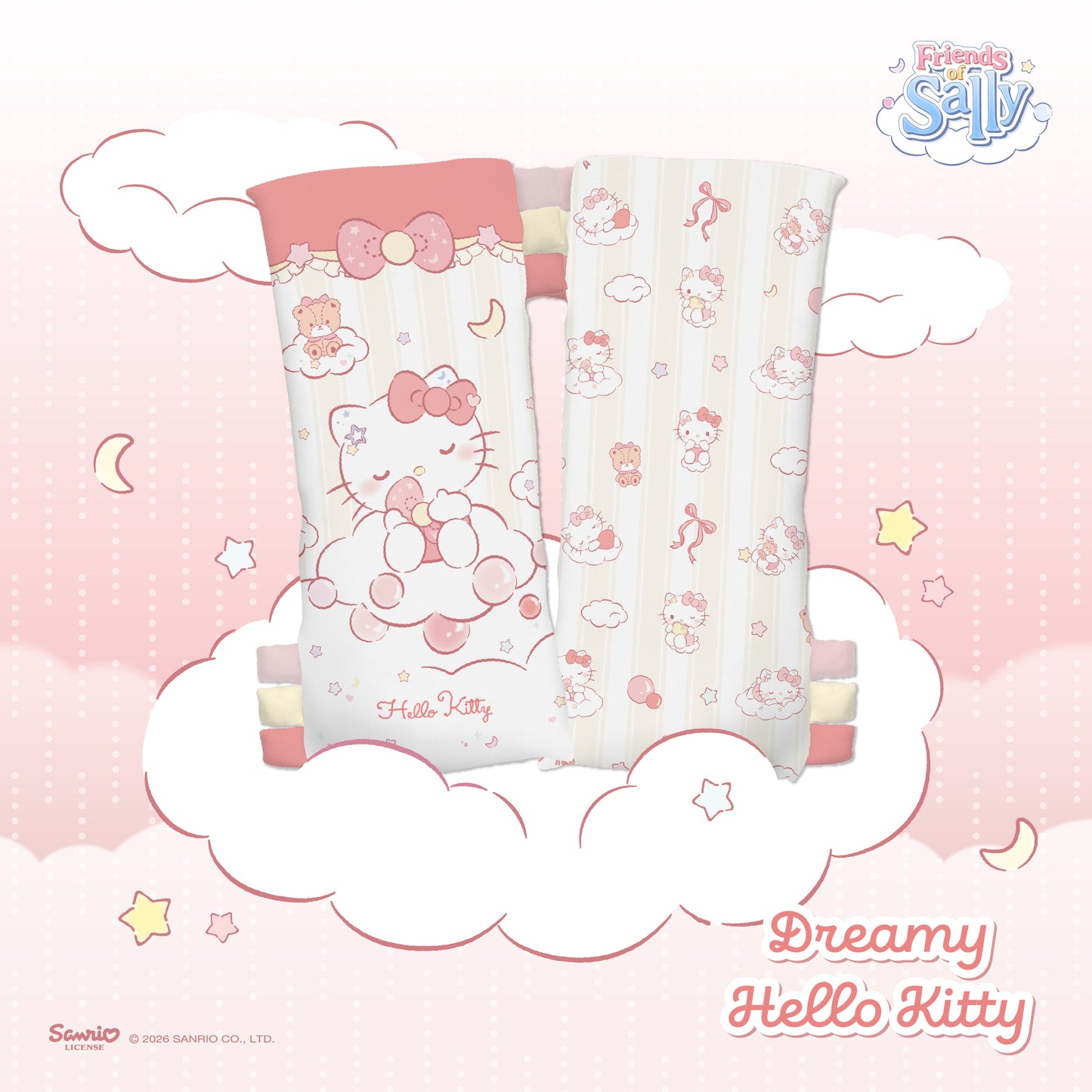 Sanrio Characters Blind Pillow - Sweet Dreams Collection