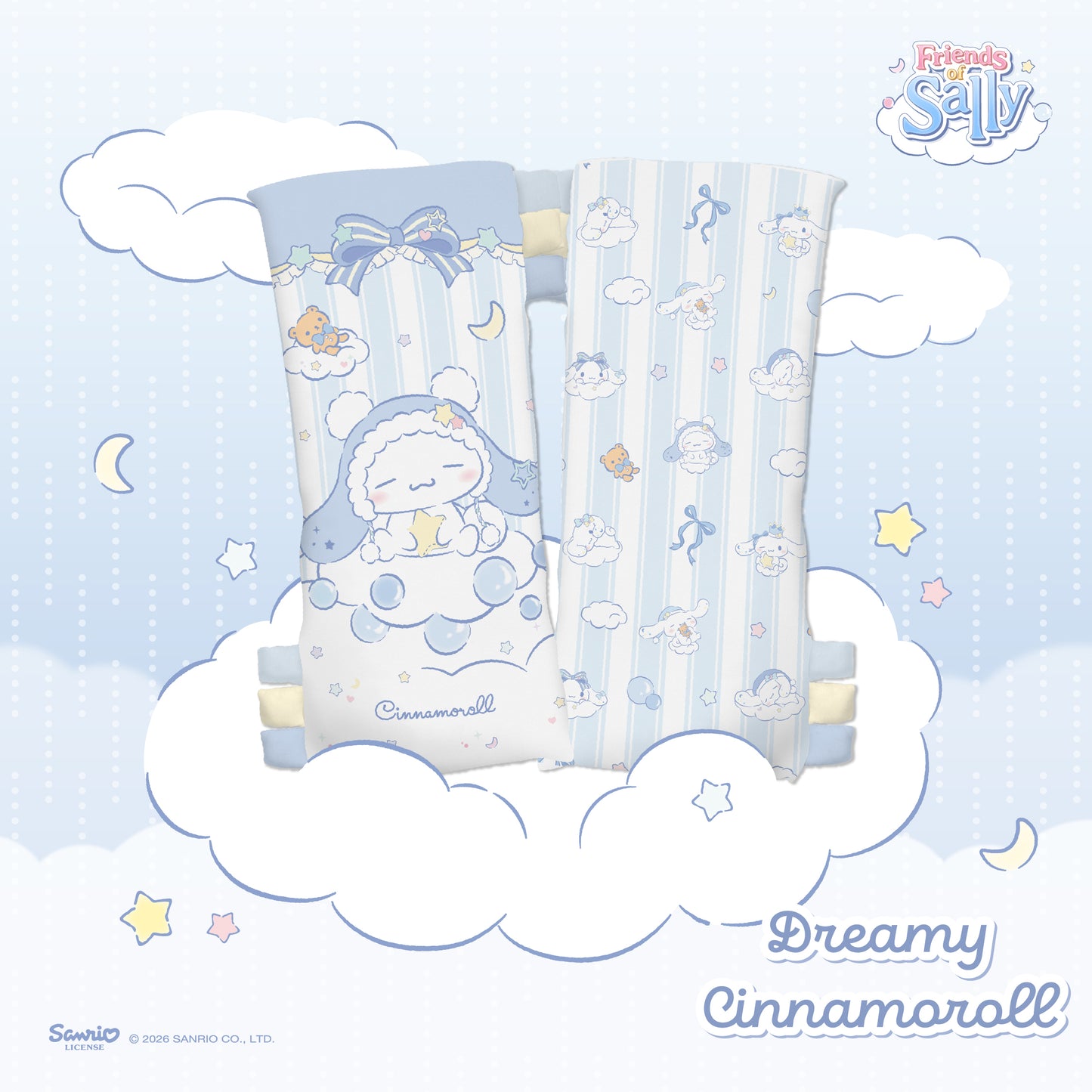 Sanrio Characters Blind Pillow - Sweet Dreams Collection