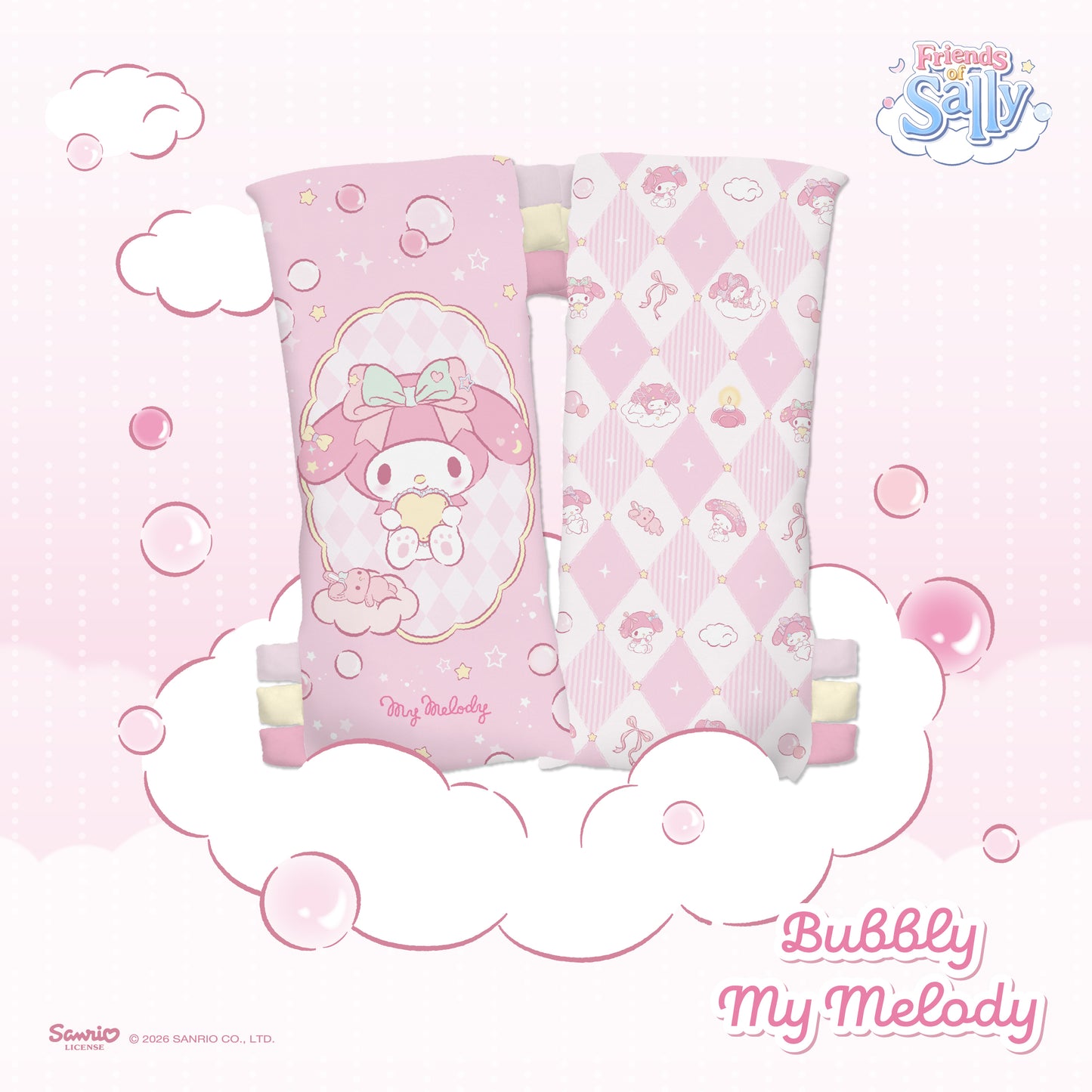 Sanrio Characters Blind Pillow - Sweet Dreams Collection