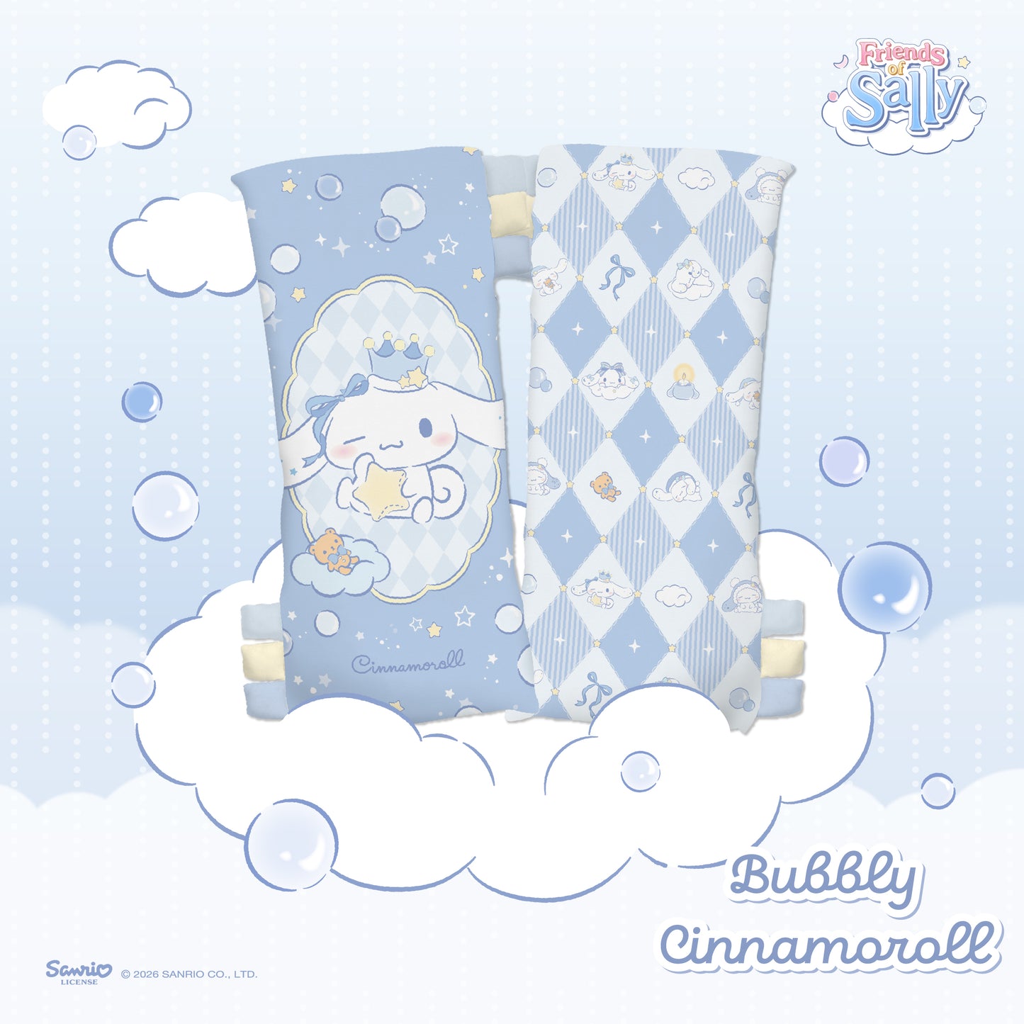 Sanrio Characters Blind Pillow - Sweet Dreams Collection