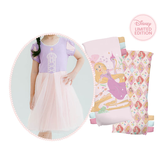 Princess Dress & Hug Pillow Rapunzel Edition Bundle