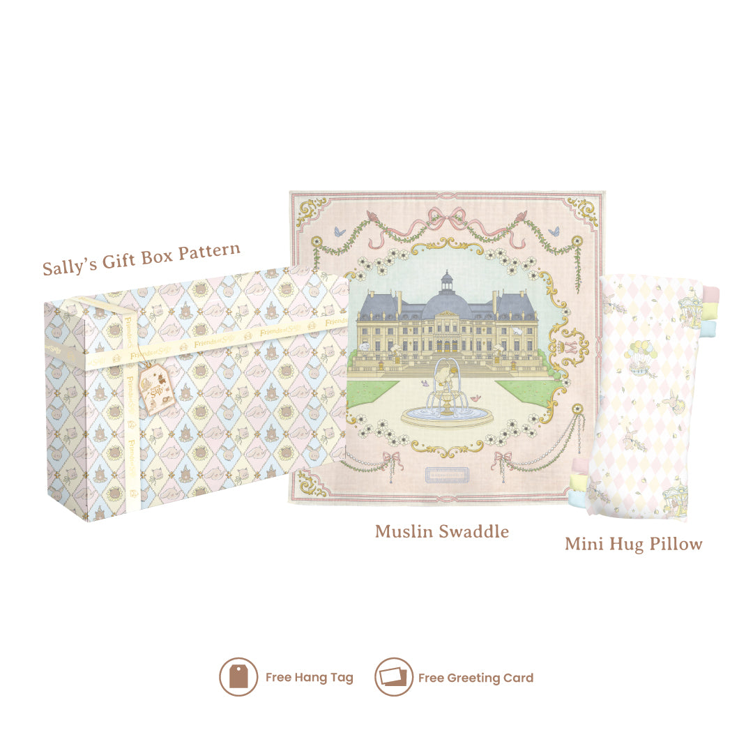 Snuggle Newborn Gift Set