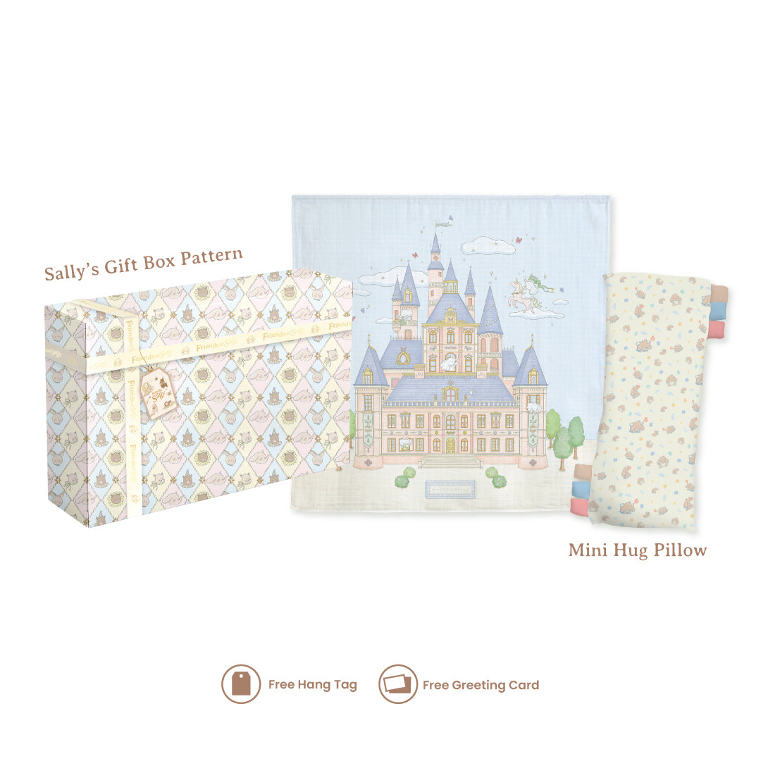 Snuggle Newborn Gift Set