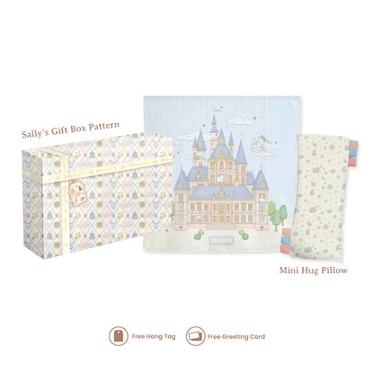 Snuggle Newborn Gift Set