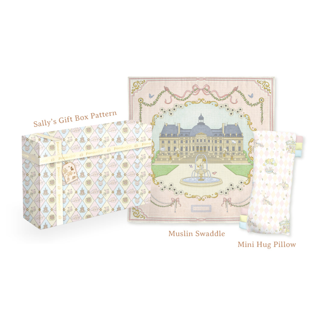 Snuggle Newborn Gift Set