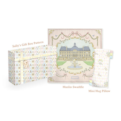 Snuggle Newborn Gift Set